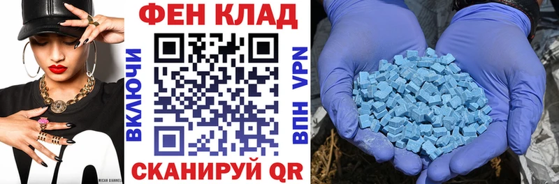 АМФ Premium  Саратов 