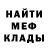 Амфетамин 97% Dnl Vsk