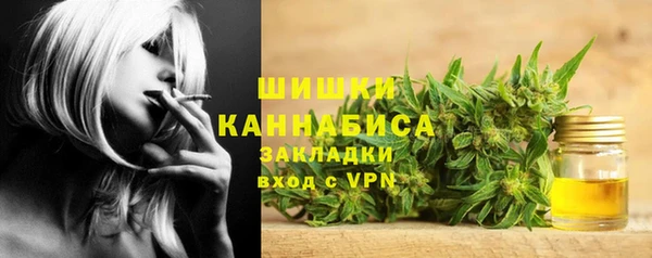кокаин VHQ Лихославль