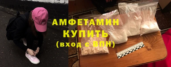 сатива Липки