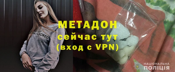 спайс Лиски