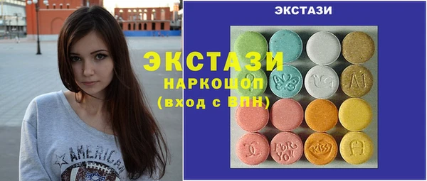 кокаин VHQ Лихославль