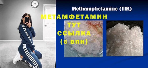 кокаин VHQ Лихославль
