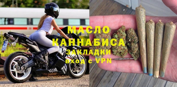 спайс Лиски