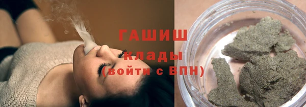 сатива Липки