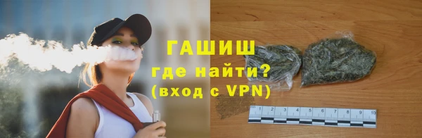 сатива Липки