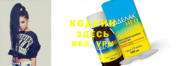сатива Липки