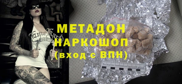 сатива Липки