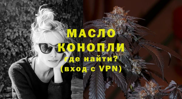 кокаин VHQ Лихославль