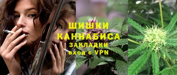 метадон Уссурийск