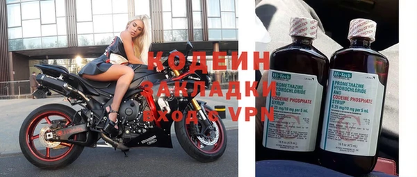 спайс Лиски