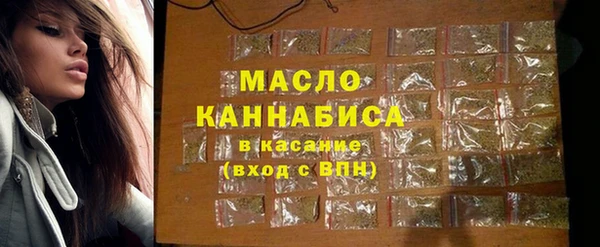 спайс Лиски