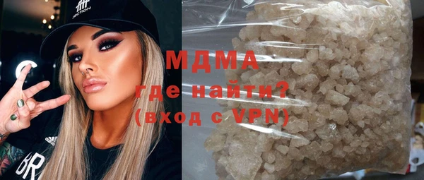 кокаин VHQ Лихославль