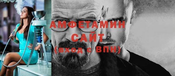 сатива Липки