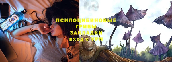 кокаин VHQ Лихославль