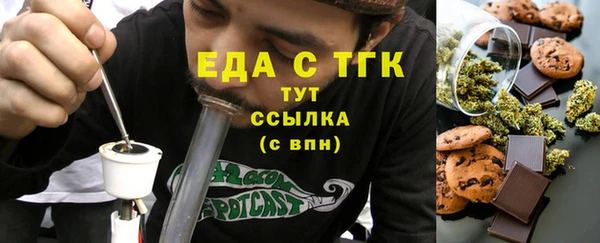 спайс Лиски