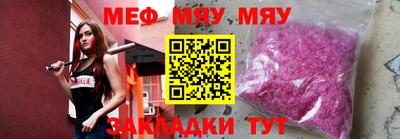 амф Кумертау