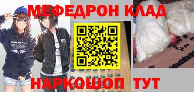 амф Кумертау
