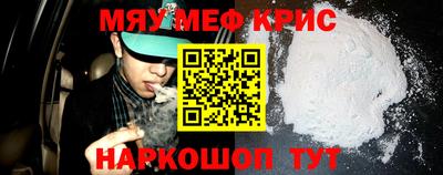 амф Кумертау