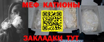 марки nbome Кунгур