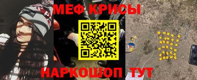 марки nbome Кунгур