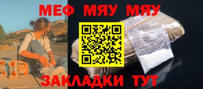 скорость Кулебаки