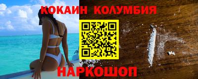 амф Кумертау