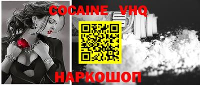 марки nbome Кунгур