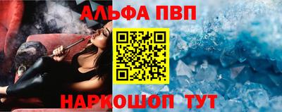 скорость Кулебаки