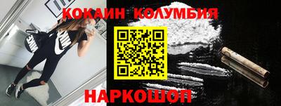 амф Кумертау