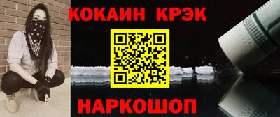 скорость Кулебаки