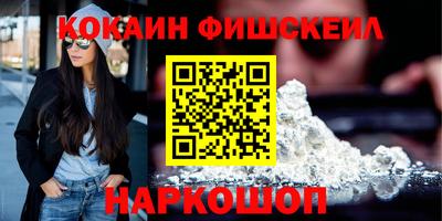 скорость Кулебаки