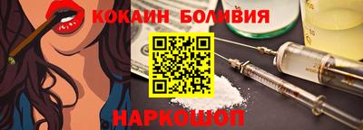скорость Кулебаки