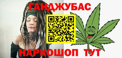 скорость Кулебаки