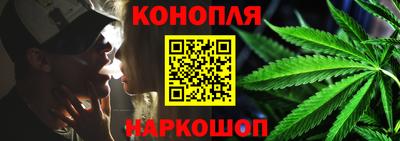 марки nbome Кунгур