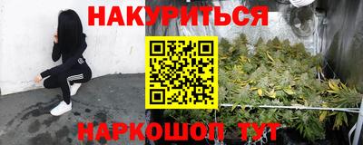 амф Кумертау