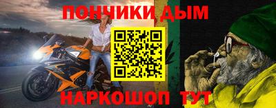 марки nbome Кунгур