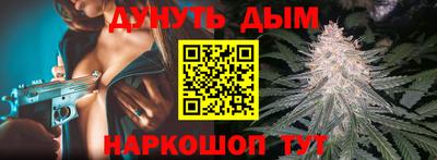 амф Кумертау