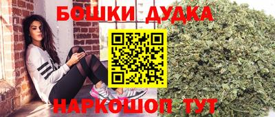 амф Кумертау