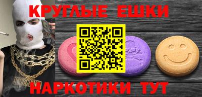 амф Кумертау