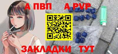 амф Кумертау
