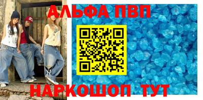 кокаин Ликино-Дулёво