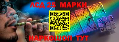 скорость Кулебаки