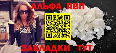 скорость Кулебаки