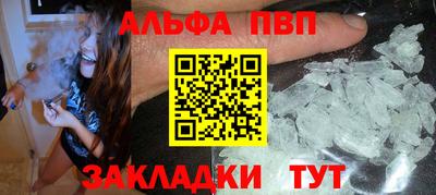 марки nbome Кунгур