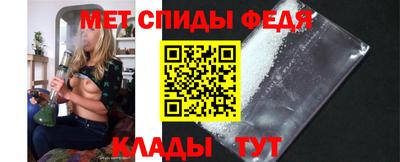 марки nbome Кунгур