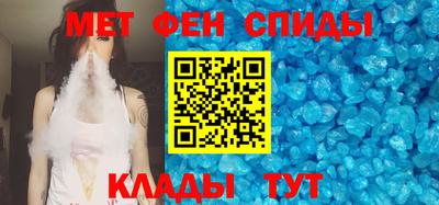 марки nbome Кунгур