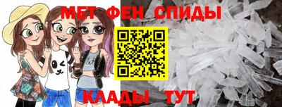 скорость Кулебаки