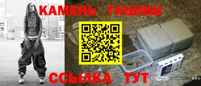 амф Кумертау