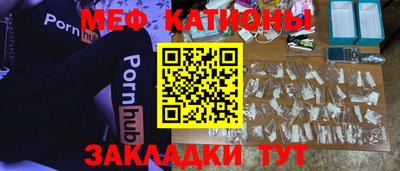 амф Кумертау